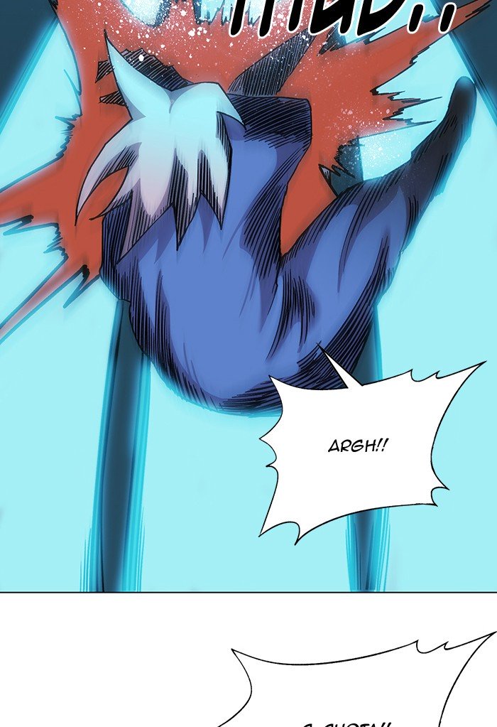 Page 9 of Chapter 226