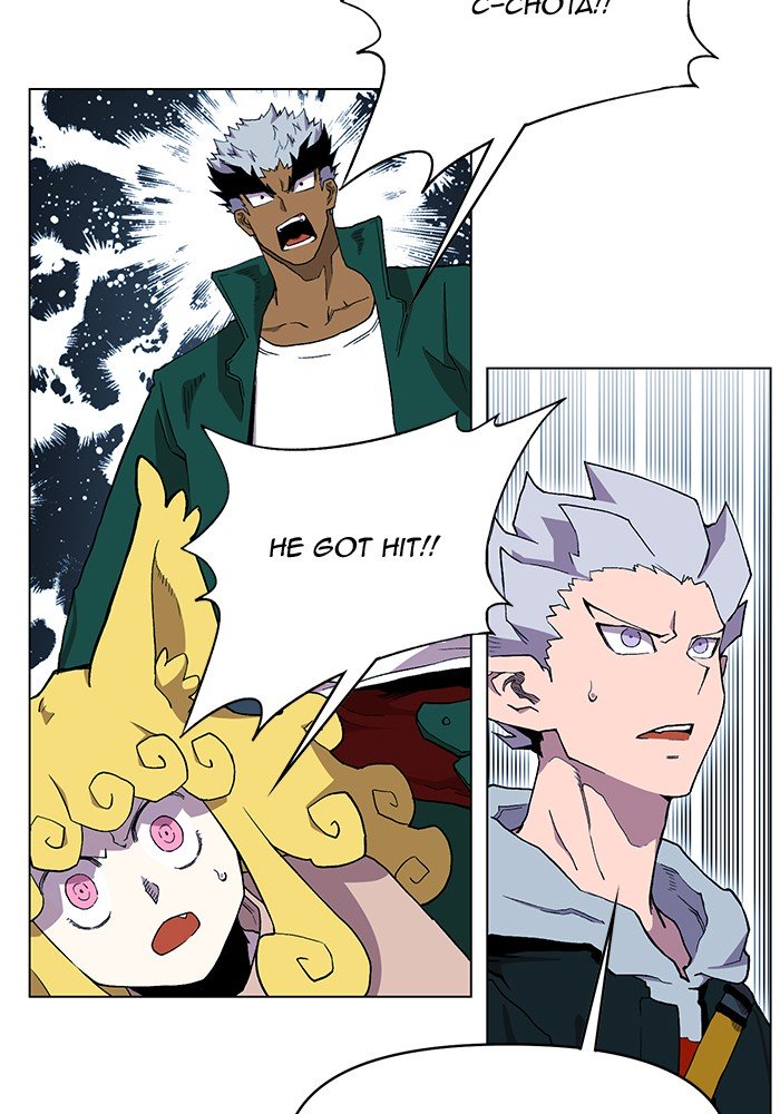 Page 10 of Chapter 226