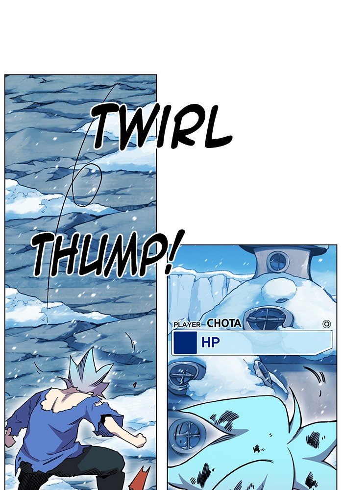 Page 12 of Chapter 226