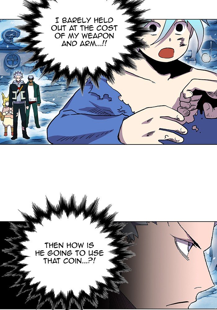 Page 14 of Chapter 226
