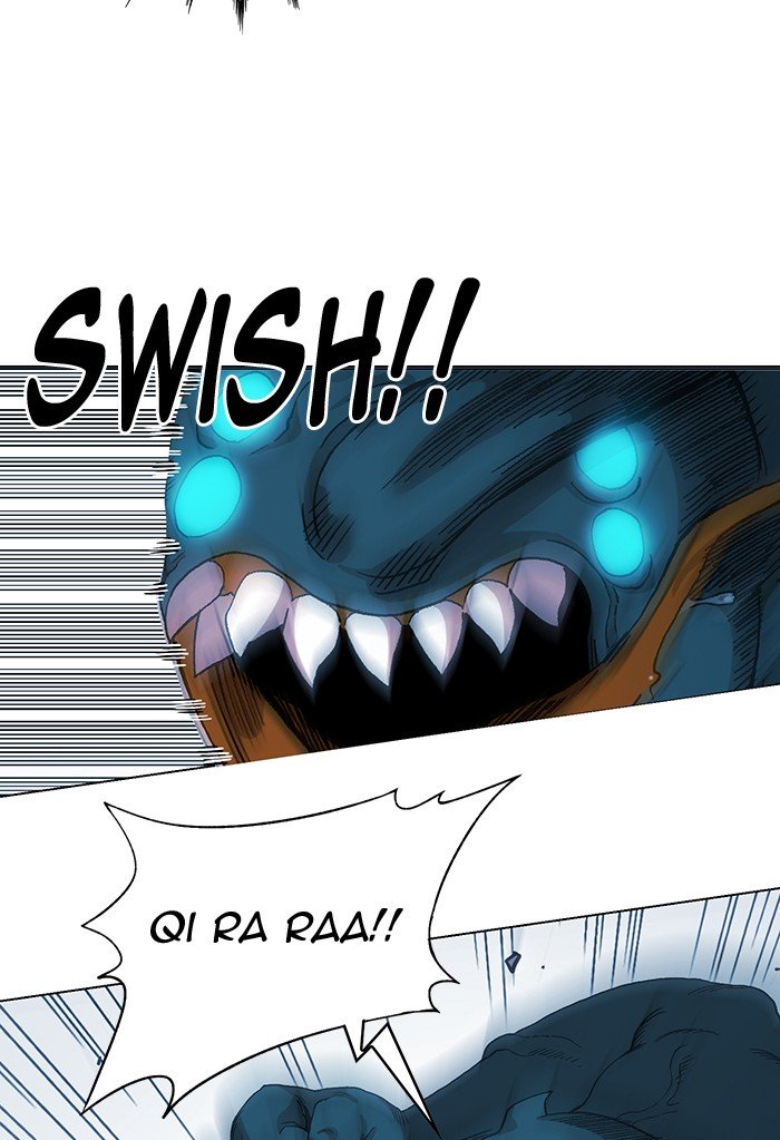 Page 15 of Chapter 226