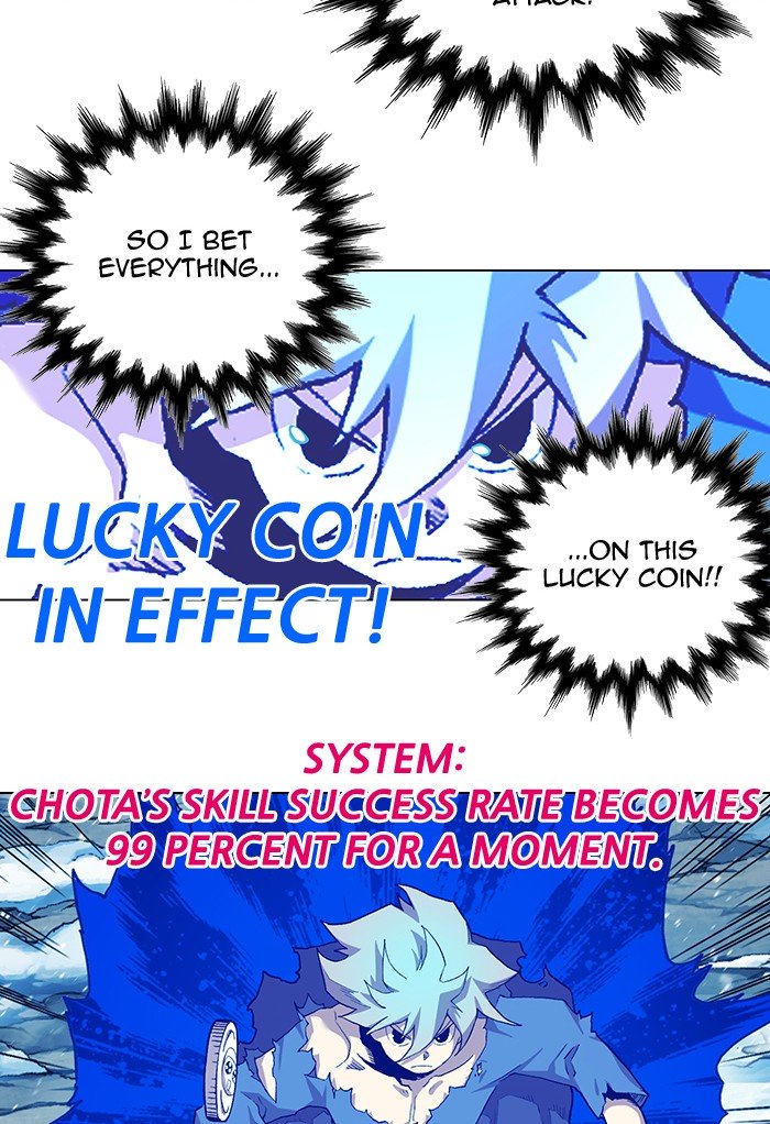 Page 17 of Chapter 226