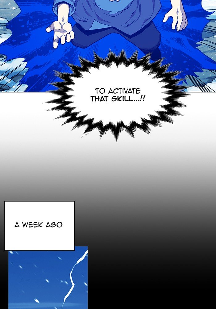 Page 18 of Chapter 226