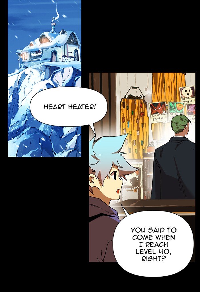 Page 19 of Chapter 226