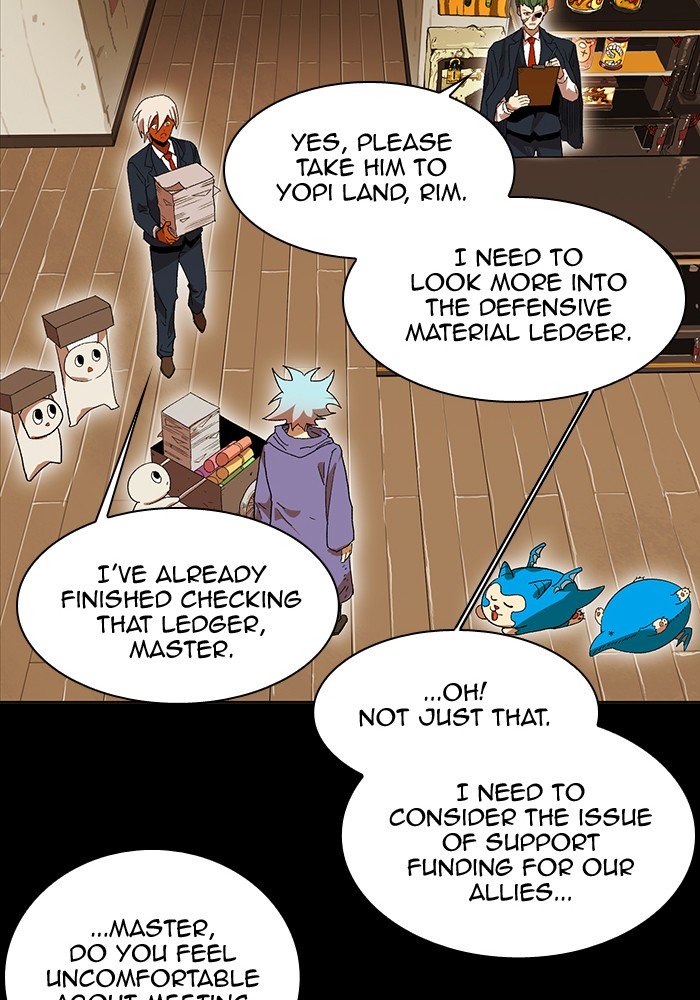 Page 21 of Chapter 226