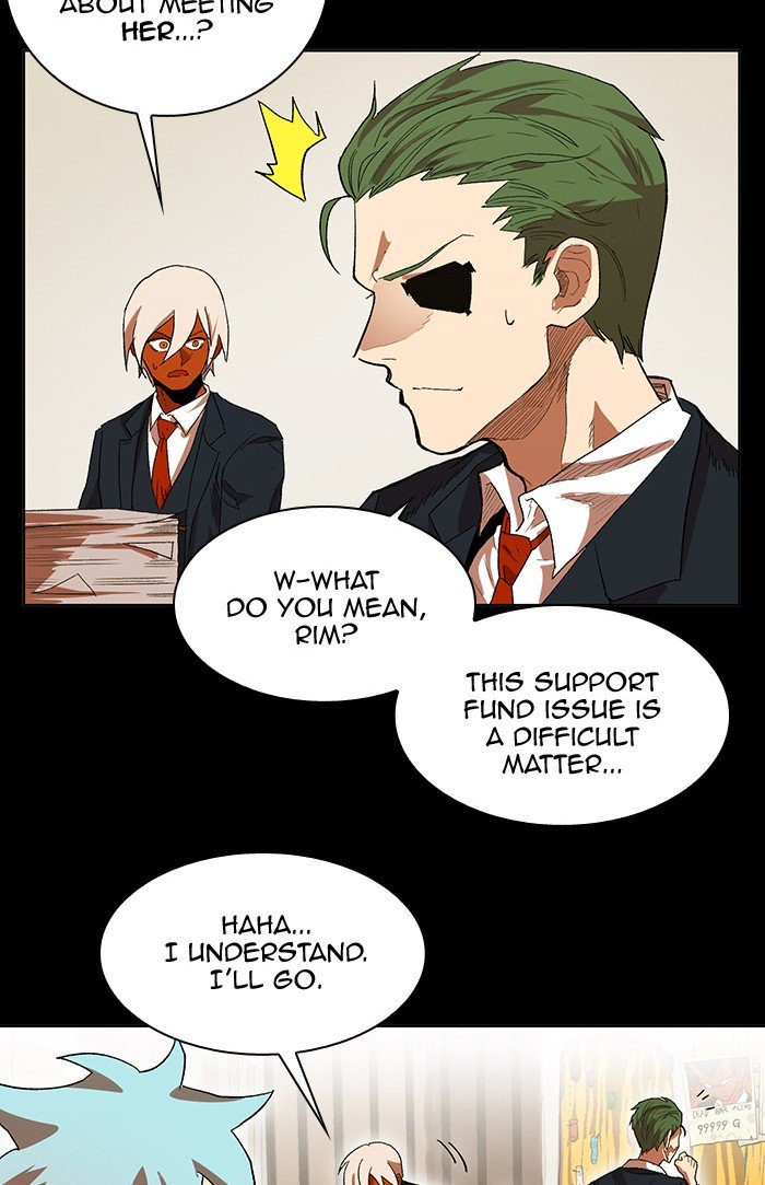 Page 22 of Chapter 226