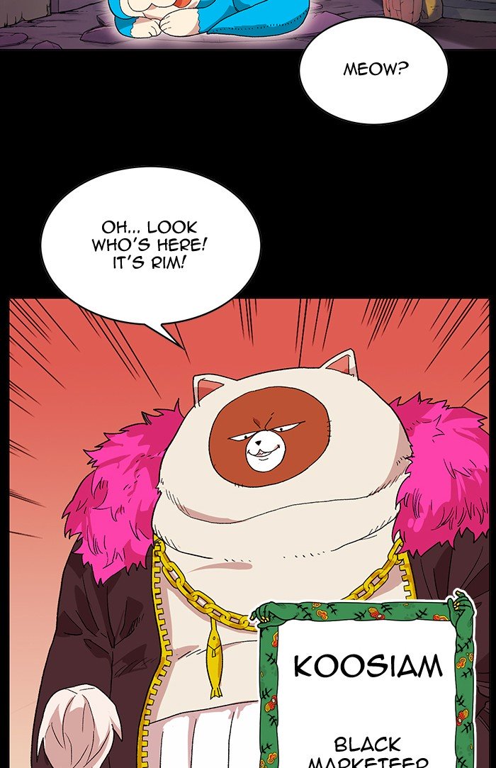 Page 26 of Chapter 226