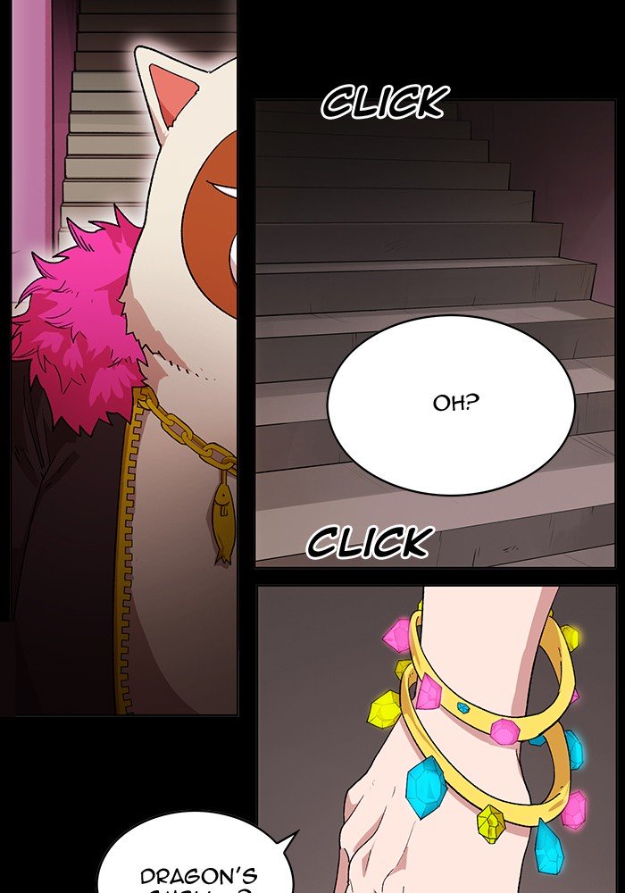 Page 29 of Chapter 226