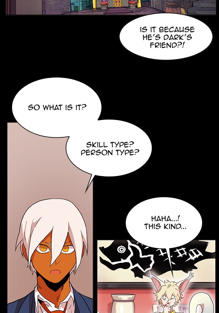 Page 37 of Chapter 226