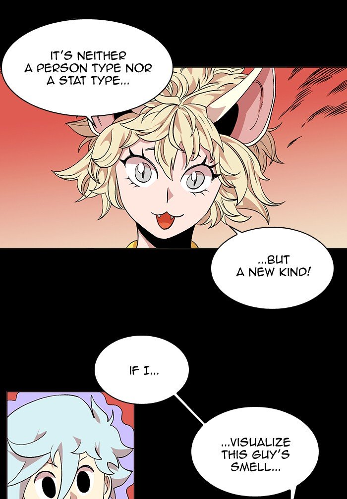 Page 39 of Chapter 226