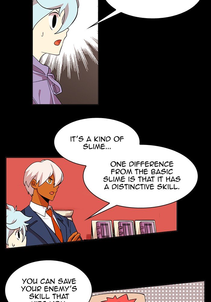 Page 42 of Chapter 226