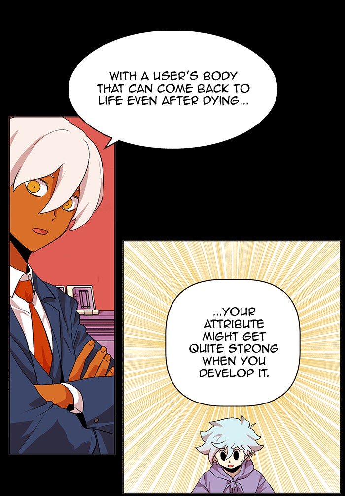 Page 45 of Chapter 226