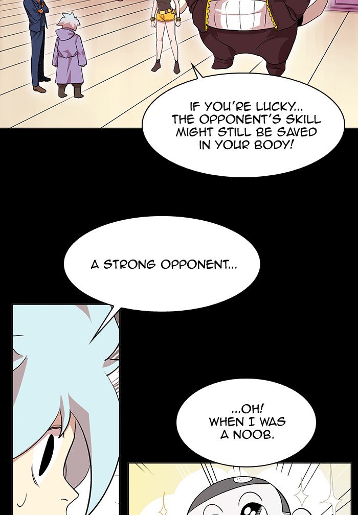 Page 47 of Chapter 226