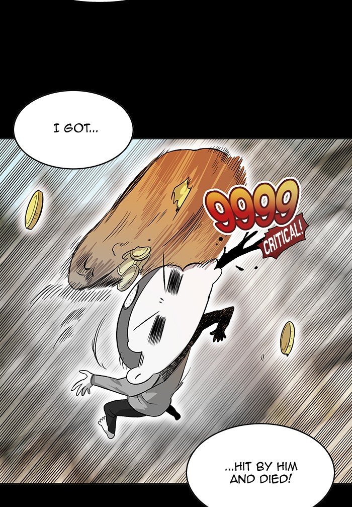 Page 49 of Chapter 226