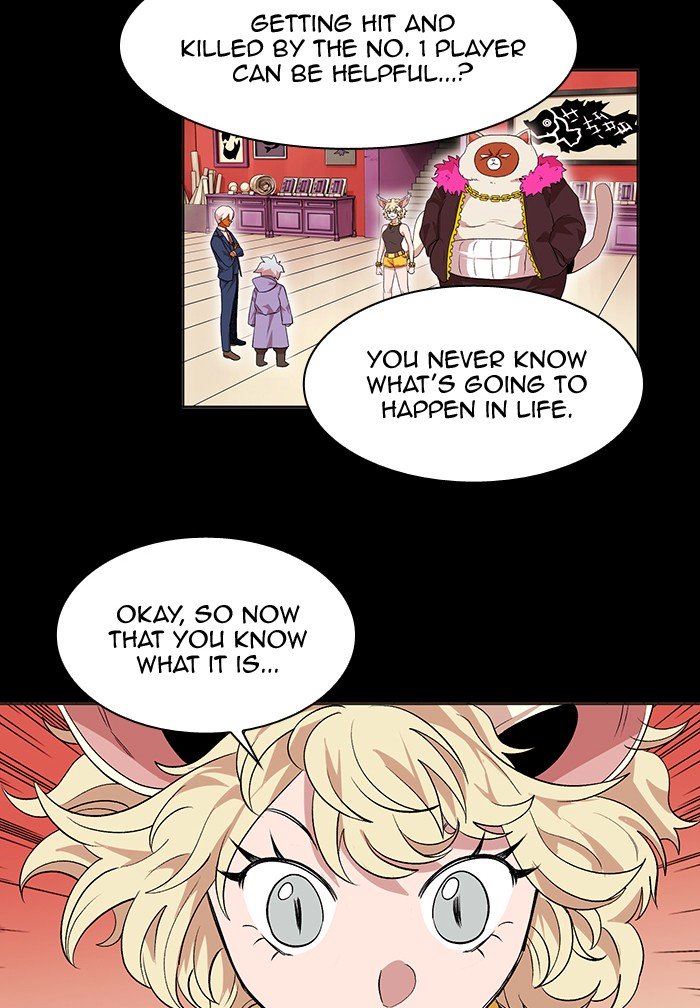 Page 51 of Chapter 226