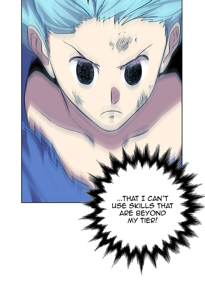 Page 54 of Chapter 226