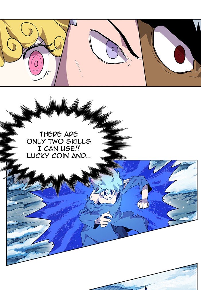 Page 55 of Chapter 226