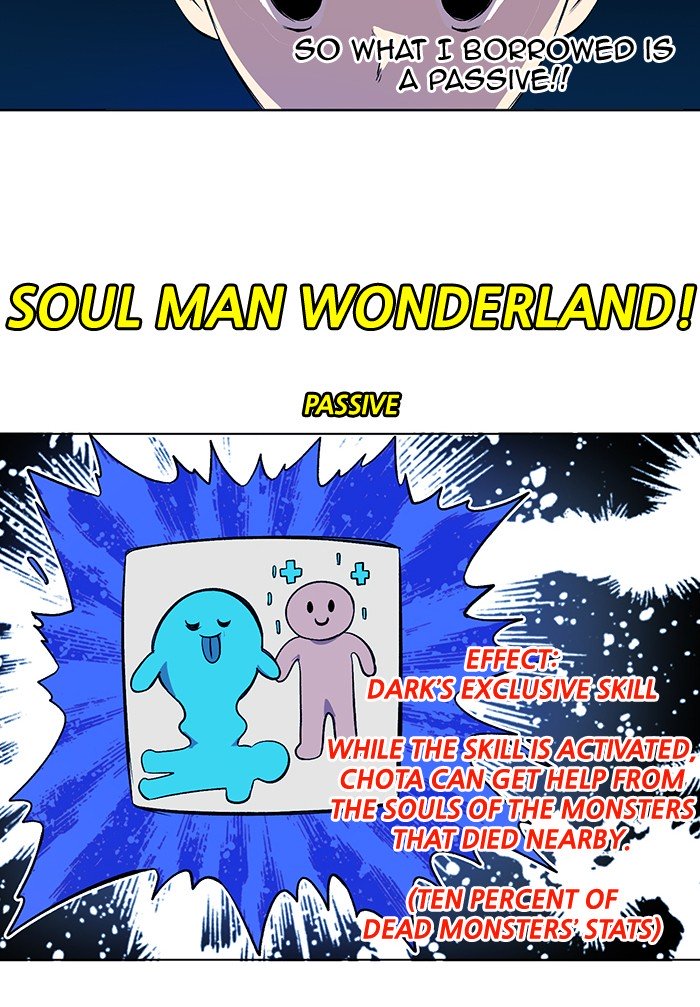 Page 57 of Chapter 226