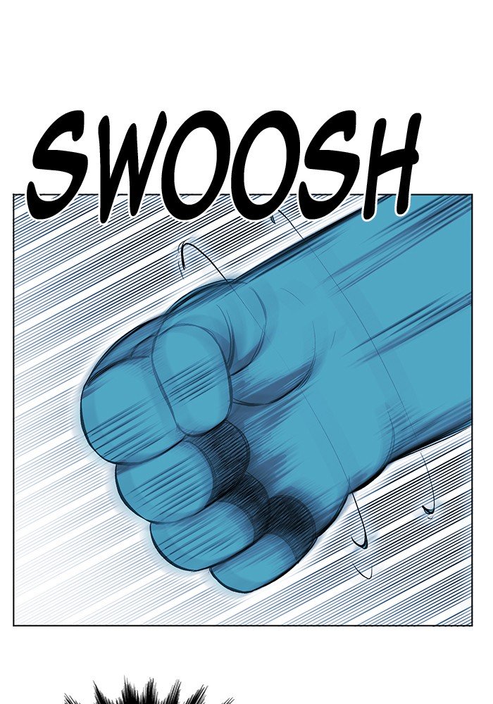 Page 58 of Chapter 226