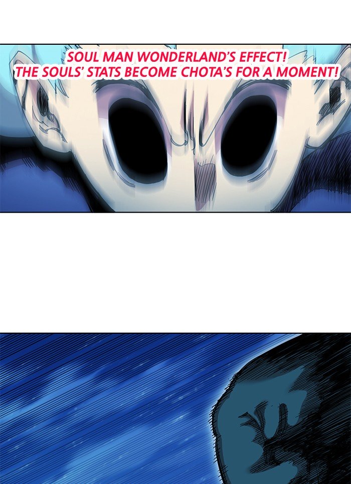 Page 64 of Chapter 226