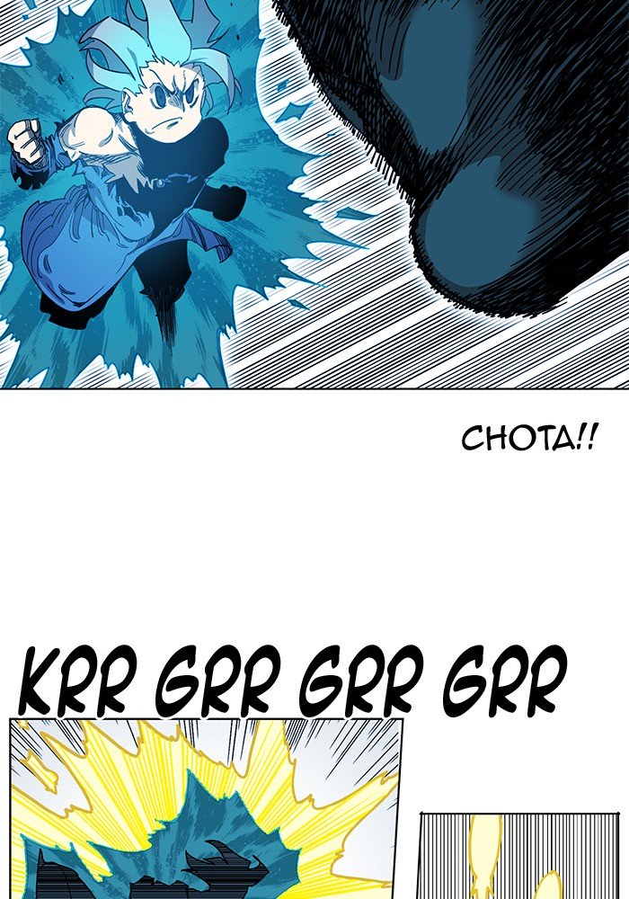 Page 67 of Chapter 226