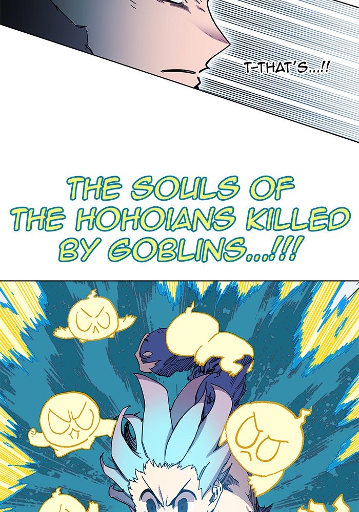 Page 69 of Chapter 226