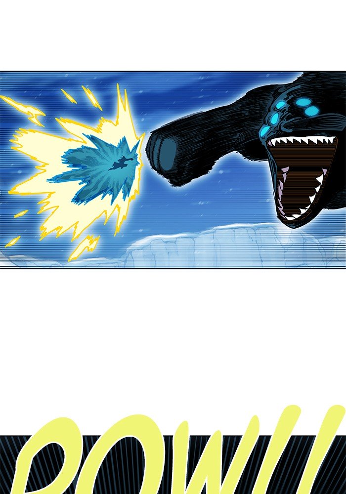 Page 71 of Chapter 226