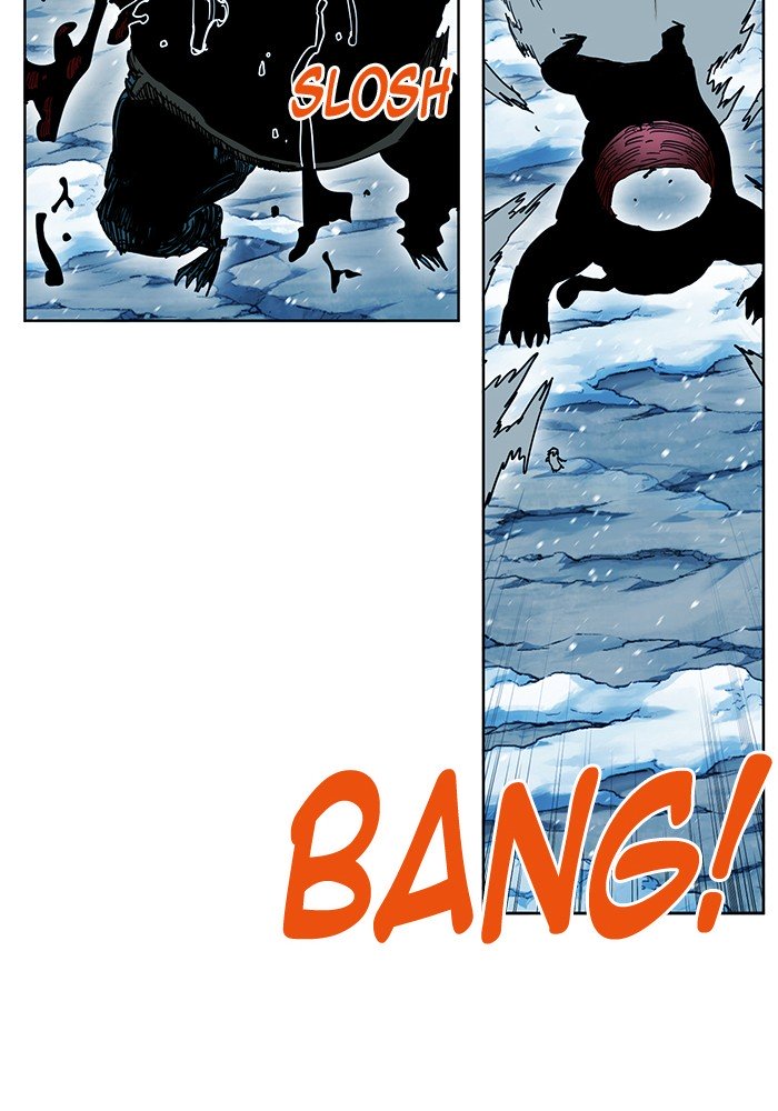 Page 75 of Chapter 226