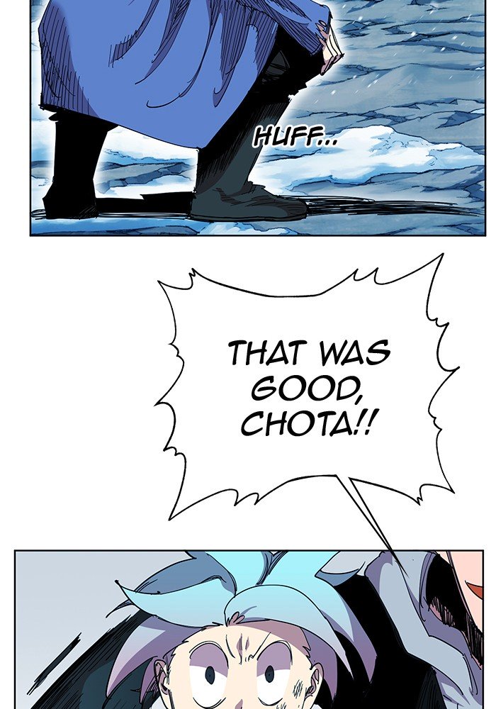 Page 77 of Chapter 226