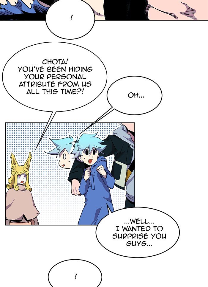 Page 80 of Chapter 226