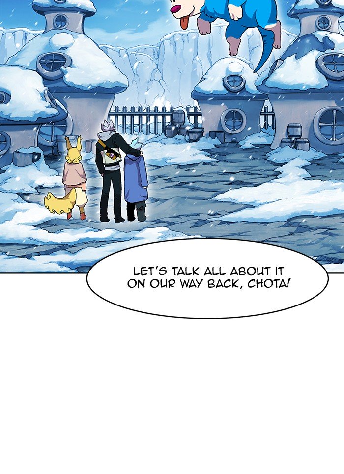 Page 82 of Chapter 226
