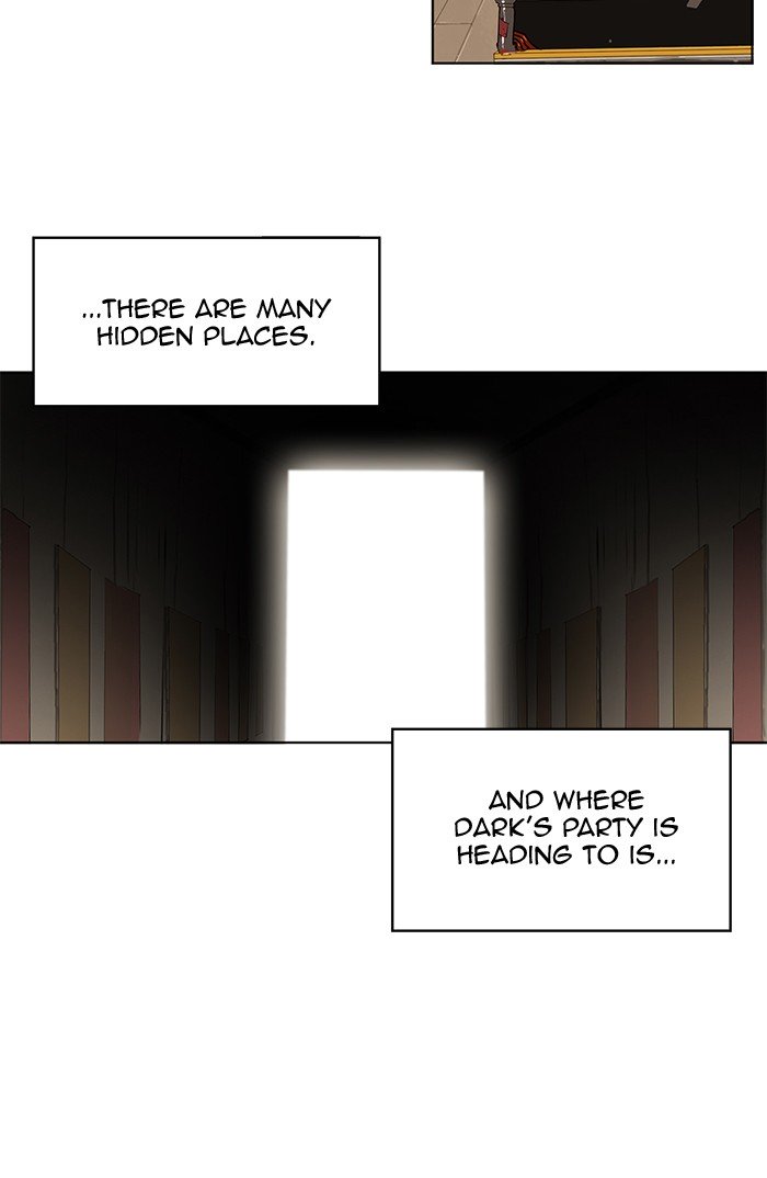 Page 3 of Chapter 227