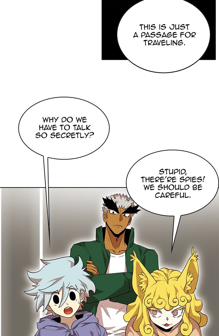 Page 5 of Chapter 227