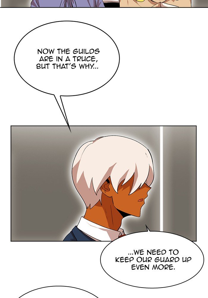 Page 6 of Chapter 227
