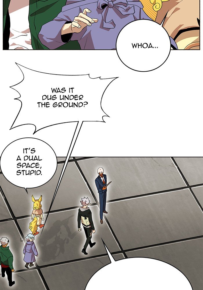 Page 12 of Chapter 227
