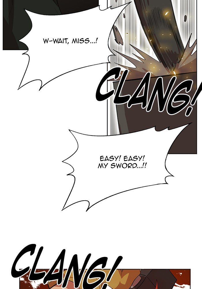 Page 14 of Chapter 227