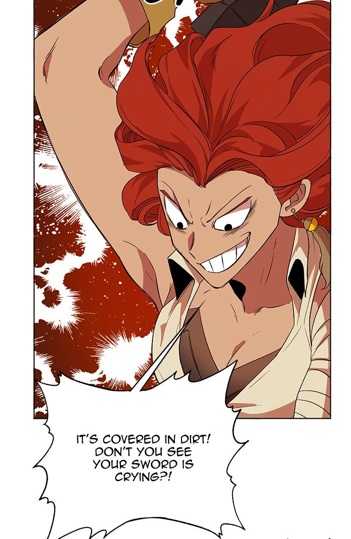 Page 15 of Chapter 227