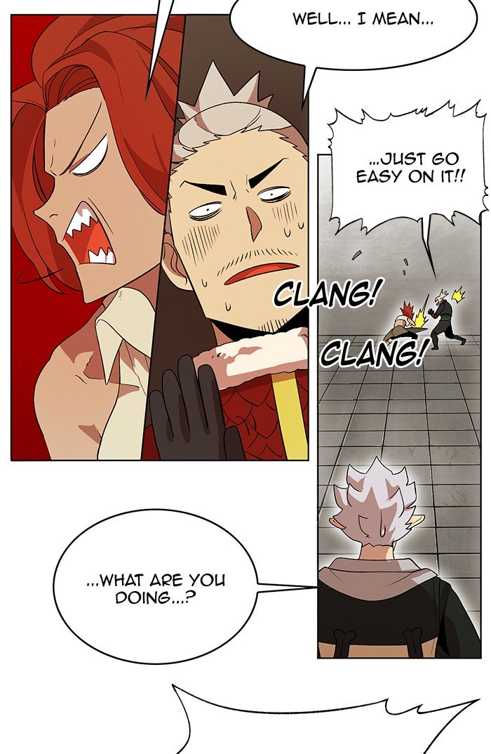 Page 17 of Chapter 227