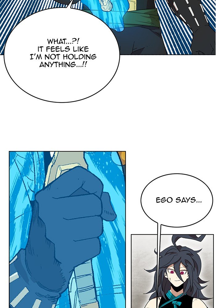 Page 21 of Chapter 227