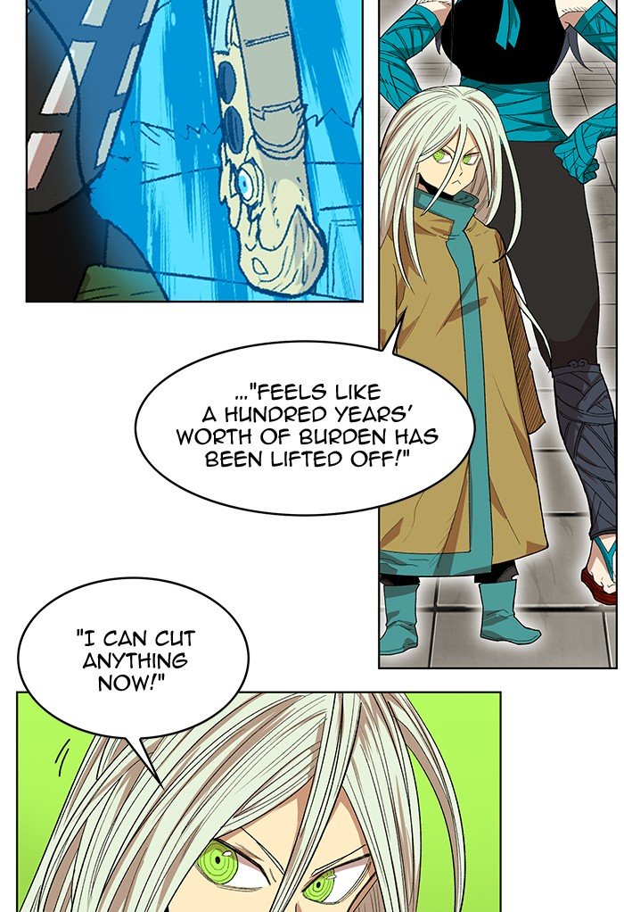 Page 22 of Chapter 227