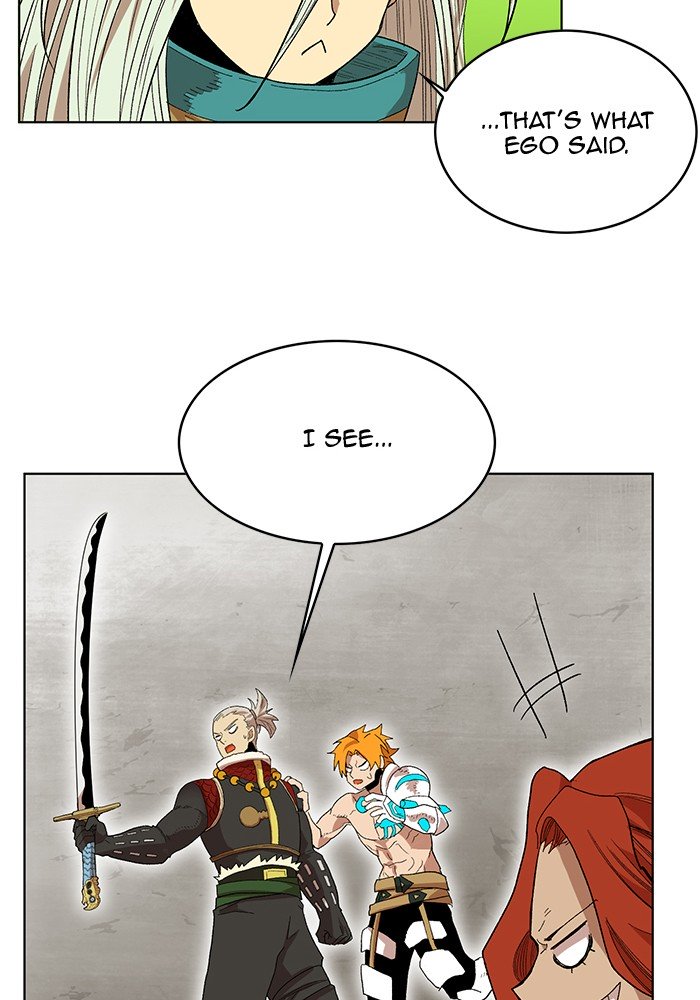 Page 23 of Chapter 227