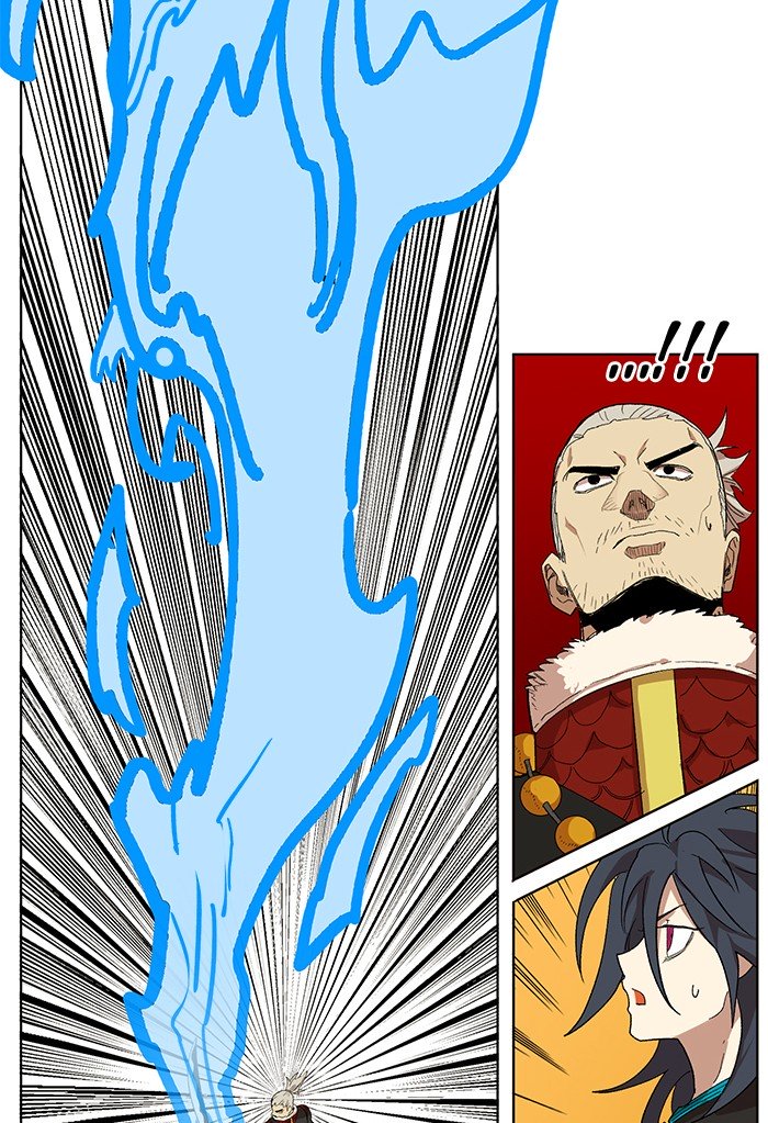 Page 26 of Chapter 227