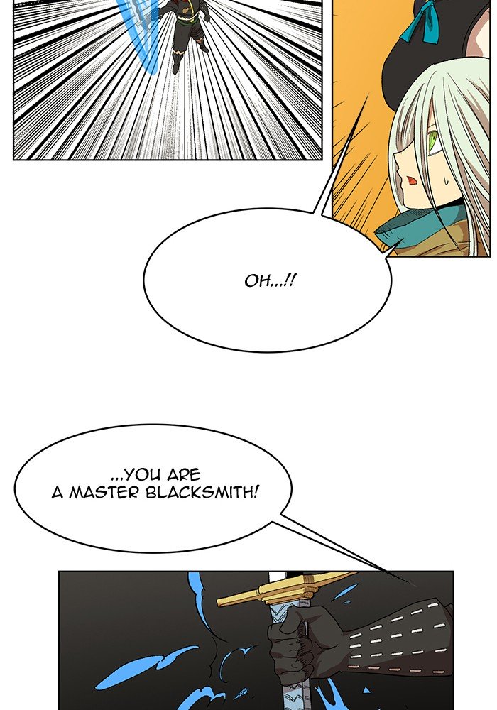 Page 27 of Chapter 227