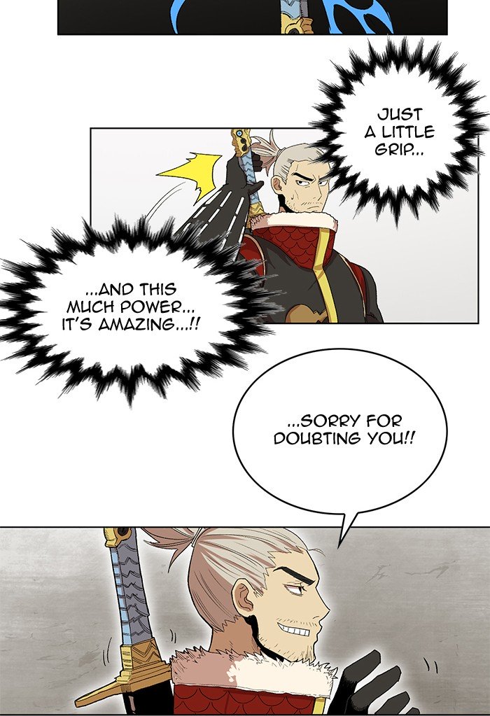 Page 28 of Chapter 227