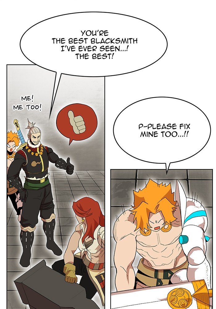 Page 29 of Chapter 227