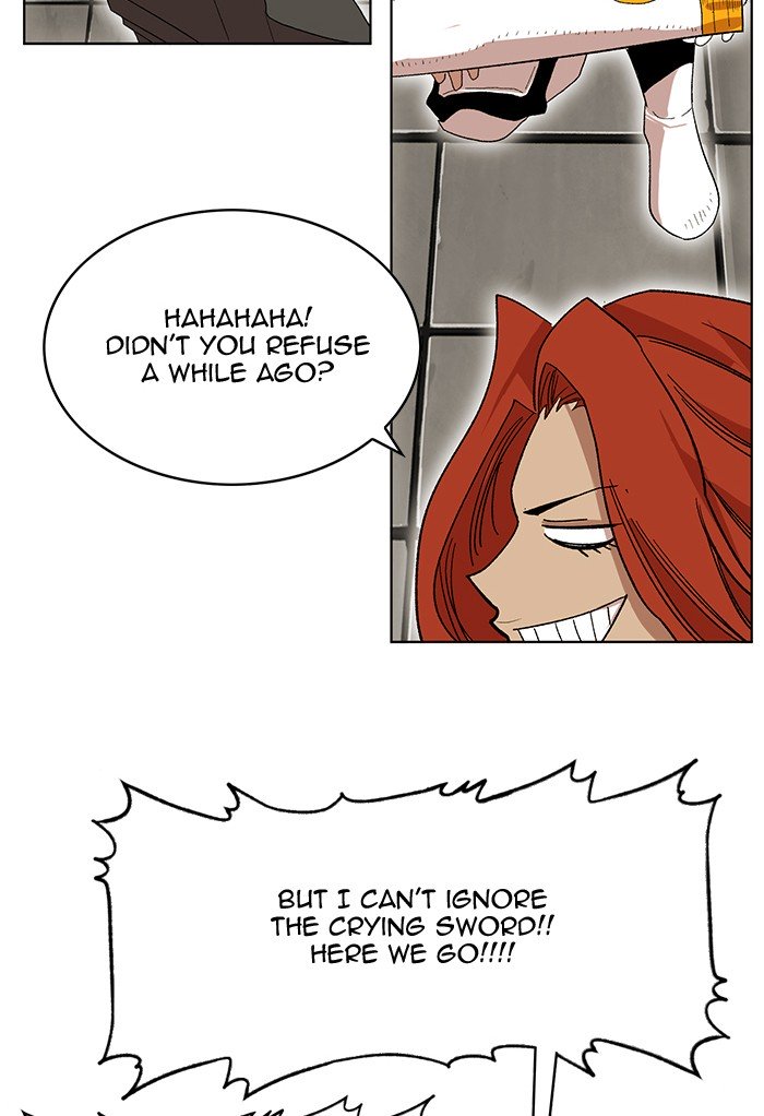 Page 30 of Chapter 227