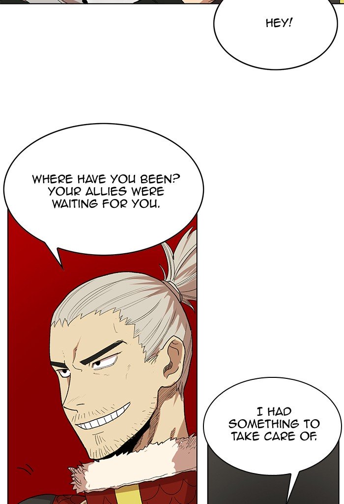 Page 32 of Chapter 227