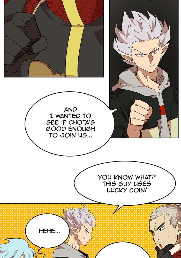 Page 33 of Chapter 227