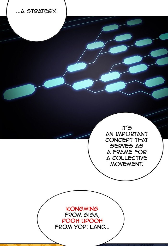 Page 41 of Chapter 227