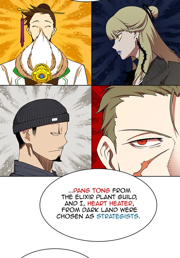 Page 42 of Chapter 227